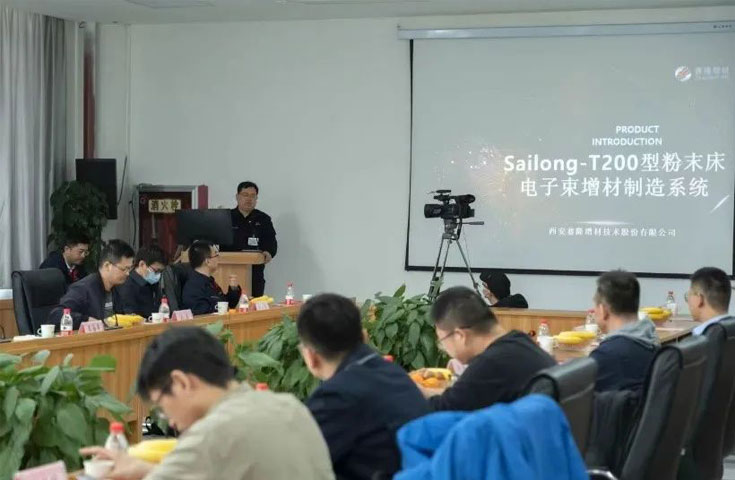 南極熊3D打?。?00小時內可生產288件鈦合金髖臼杯，賽隆發布T200型電子束3D打印設備