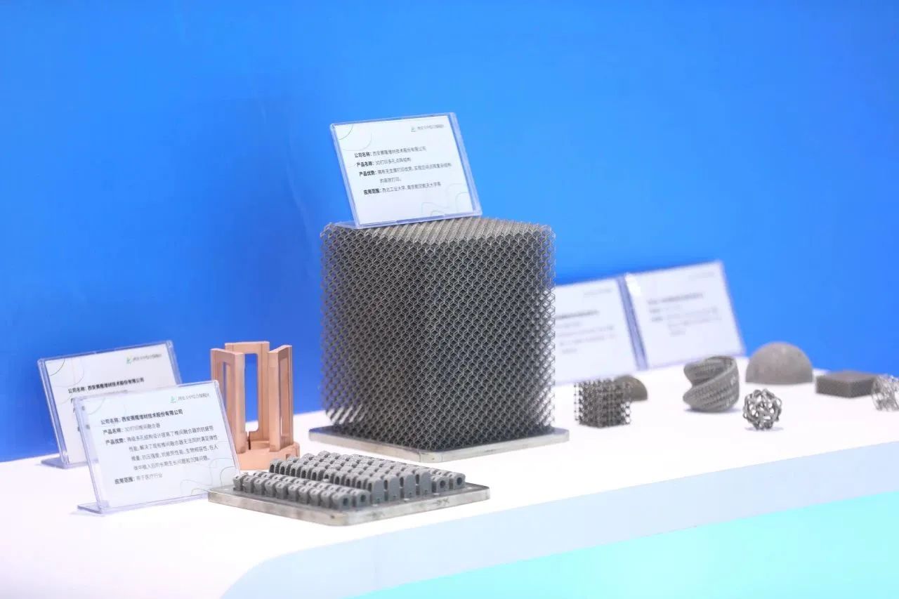 西安經開：國家級典型應用場景！經開區企業兩個項目入選