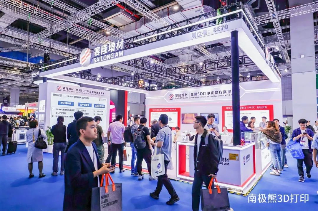 南極熊3D打印:髖臼杯訂單超萬件,賽隆增材電子束金屬3D打印機和旋轉電極制粉技術已產業化